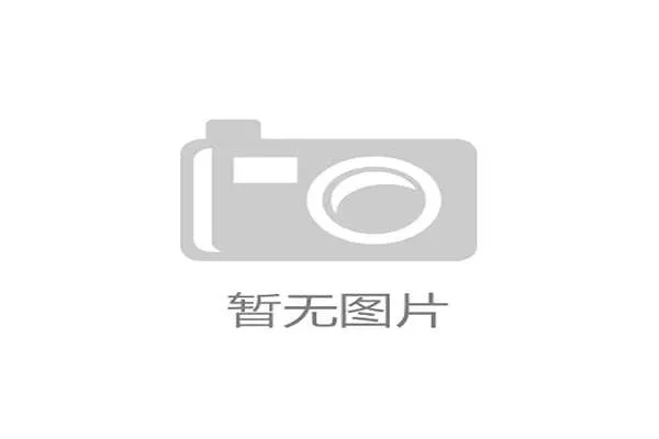 世界杯赞助商为何频频质疑现行内容风控系统的拦截实效