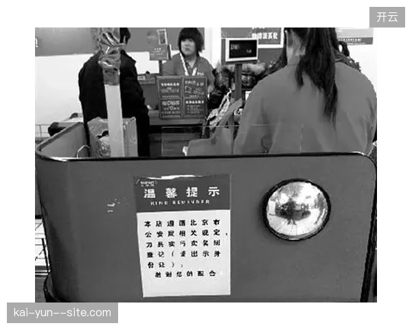 强实名制协议强制对接公安系统以彻底阻断跨平台恶意刷票链路 强实名制协议强制对接公安系统以彻底阻断跨平台恶意刷票链路